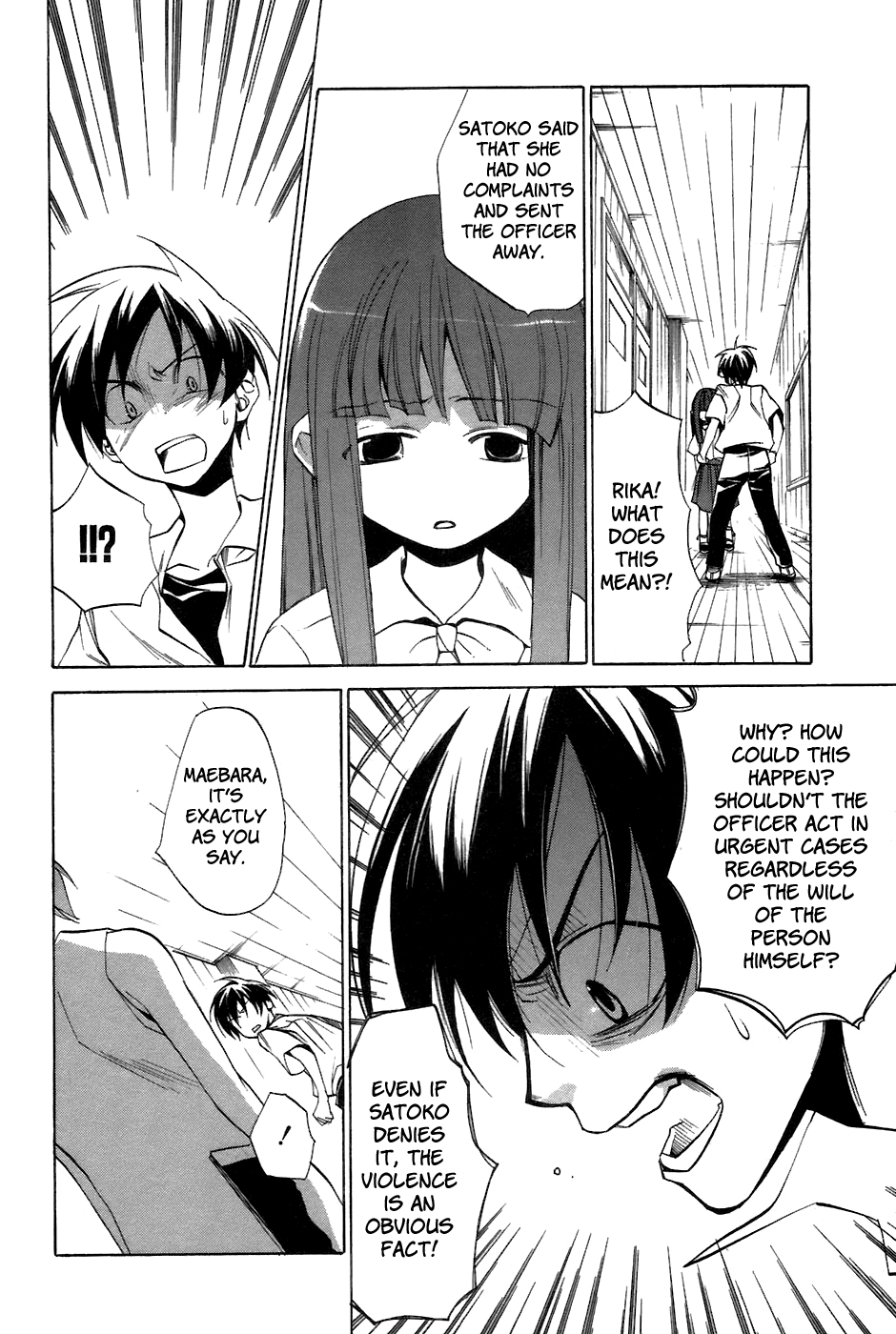 Higurashi No Naku Koro Ni - Tatarigoroshi-Hen - Vol.2 Chapter 8