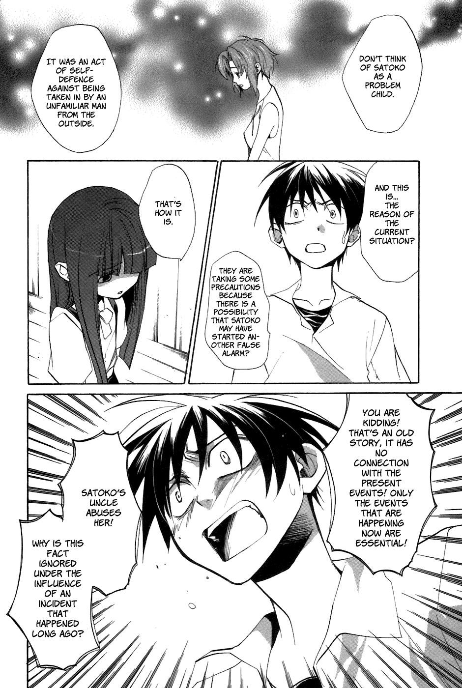 Higurashi No Naku Koro Ni - Tatarigoroshi-Hen - Vol.2 Chapter 8