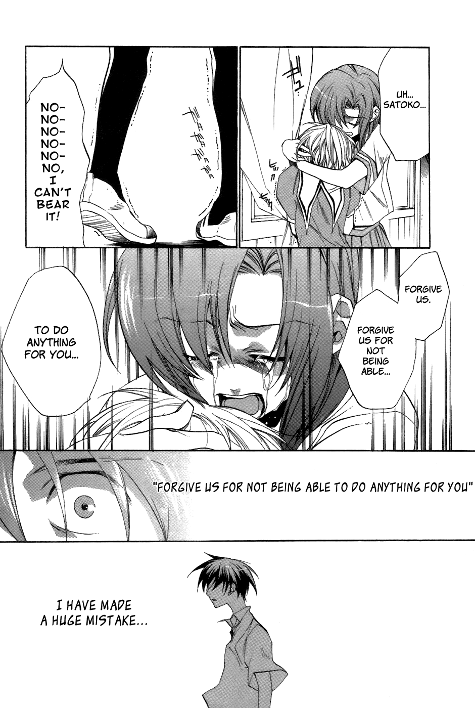 Higurashi No Naku Koro Ni - Tatarigoroshi-Hen - Vol.2 Chapter 8