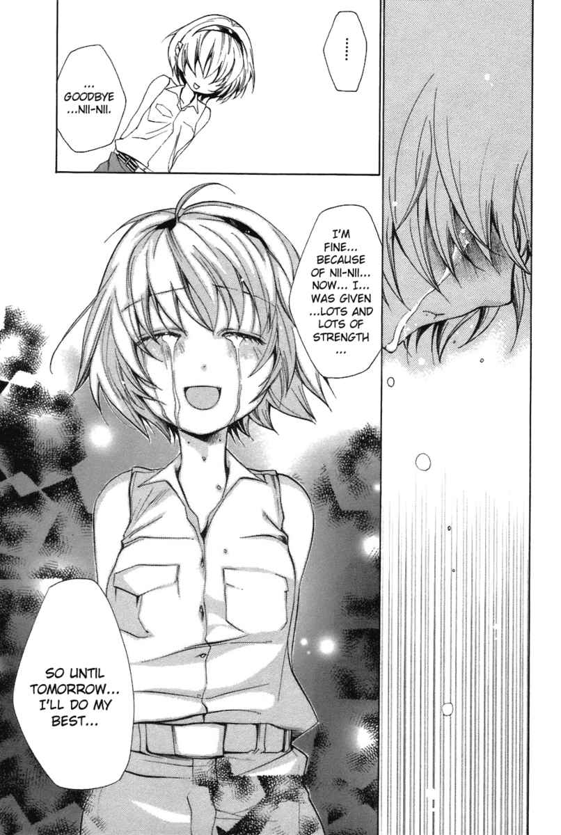 Higurashi No Naku Koro Ni - Tatarigoroshi-Hen - Vol.2 Chapter 7