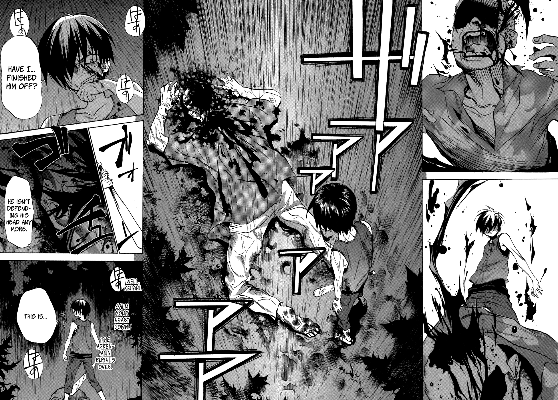 Higurashi No Naku Koro Ni - Tatarigoroshi-Hen - Vol.2 Chapter 10