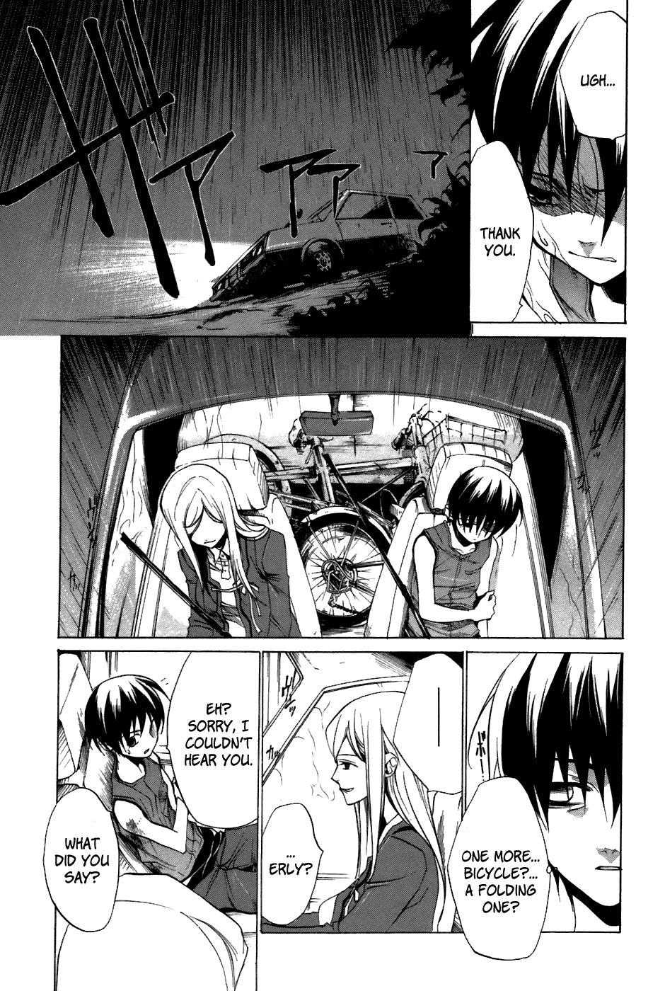 Higurashi No Naku Koro Ni - Tatarigoroshi-Hen - Vol.2 Chapter 10