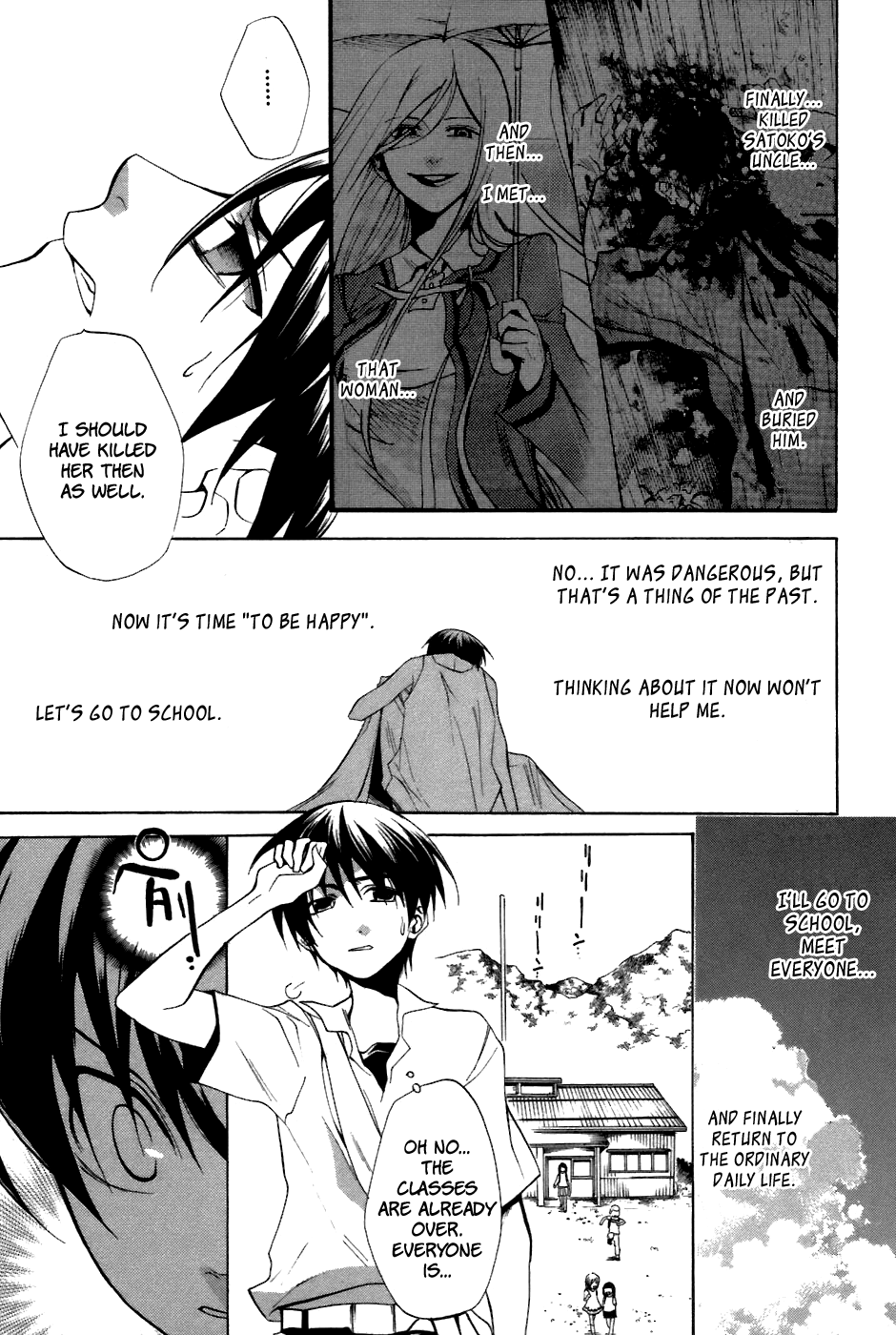 Higurashi No Naku Koro Ni - Tatarigoroshi-Hen - Vol.2 Chapter 11