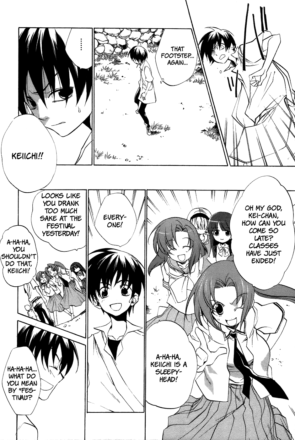 Higurashi No Naku Koro Ni - Tatarigoroshi-Hen - Vol.2 Chapter 11