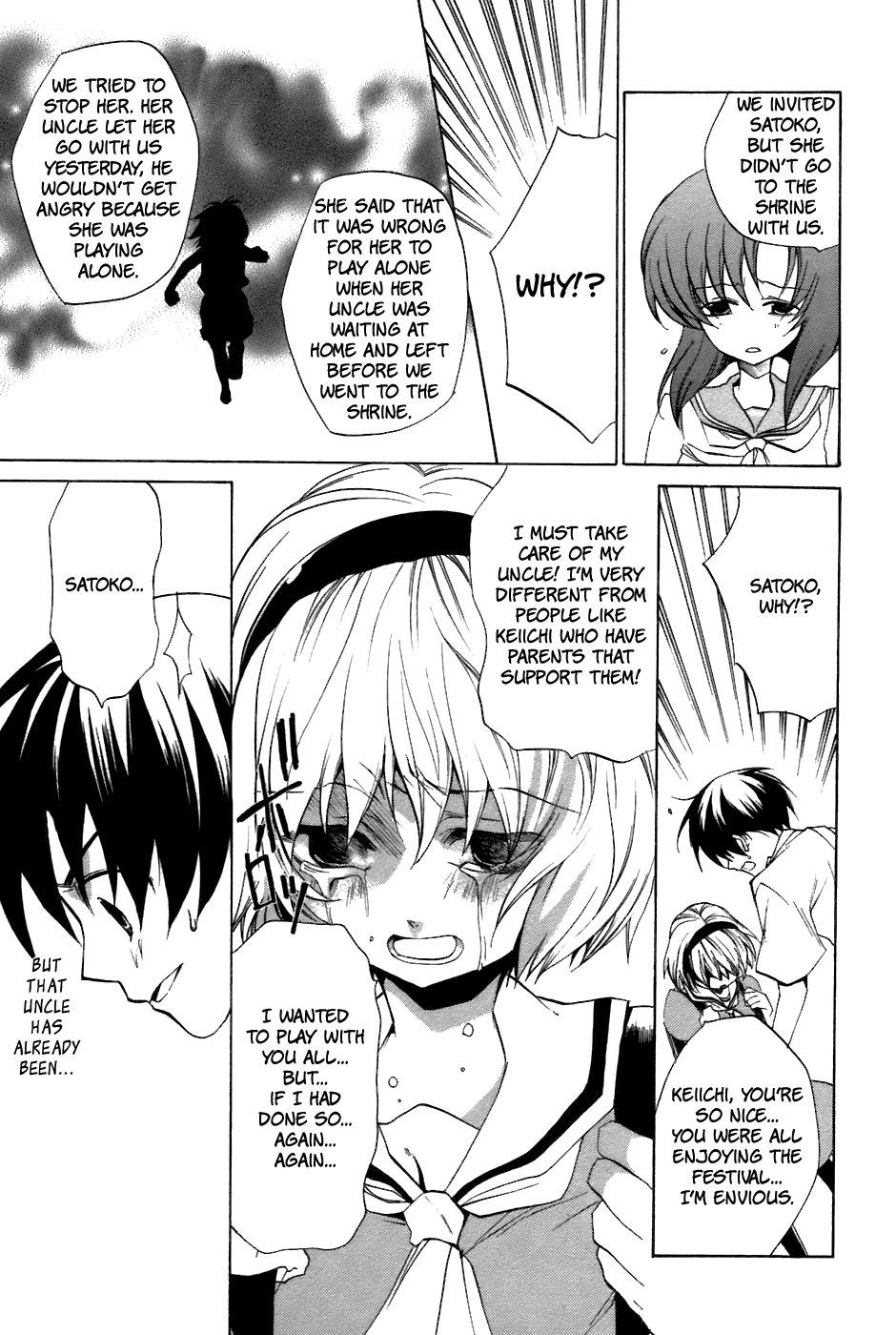 Higurashi No Naku Koro Ni - Tatarigoroshi-Hen - Vol.2 Chapter 11