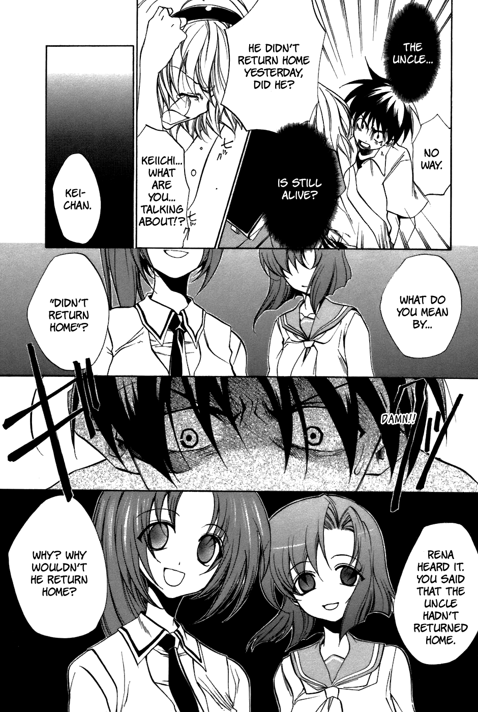 Higurashi No Naku Koro Ni - Tatarigoroshi-Hen - Vol.2 Chapter 11