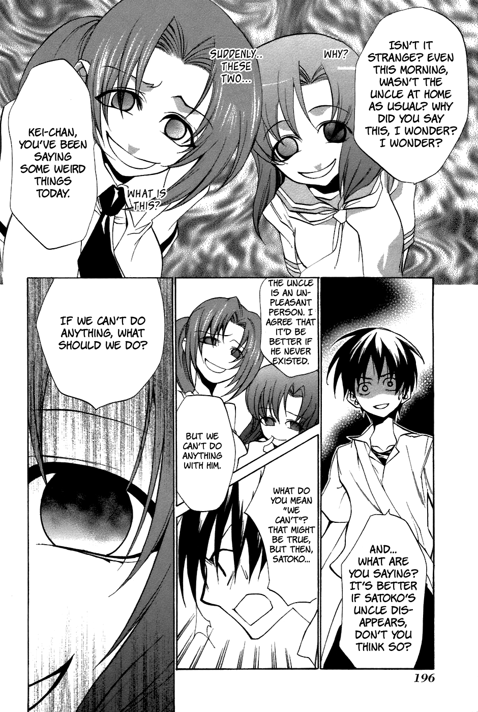 Higurashi No Naku Koro Ni - Tatarigoroshi-Hen - Vol.2 Chapter 11