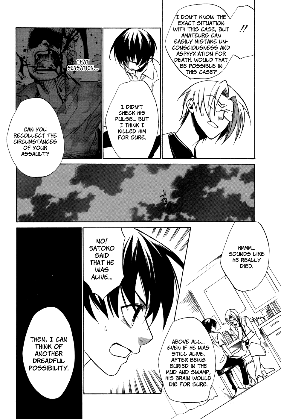 Higurashi No Naku Koro Ni - Tatarigoroshi-Hen - Vol.2 Chapter 11