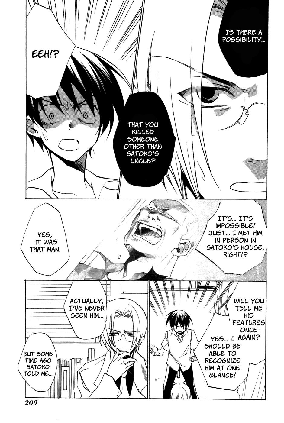 Higurashi No Naku Koro Ni - Tatarigoroshi-Hen - Vol.2 Chapter 11