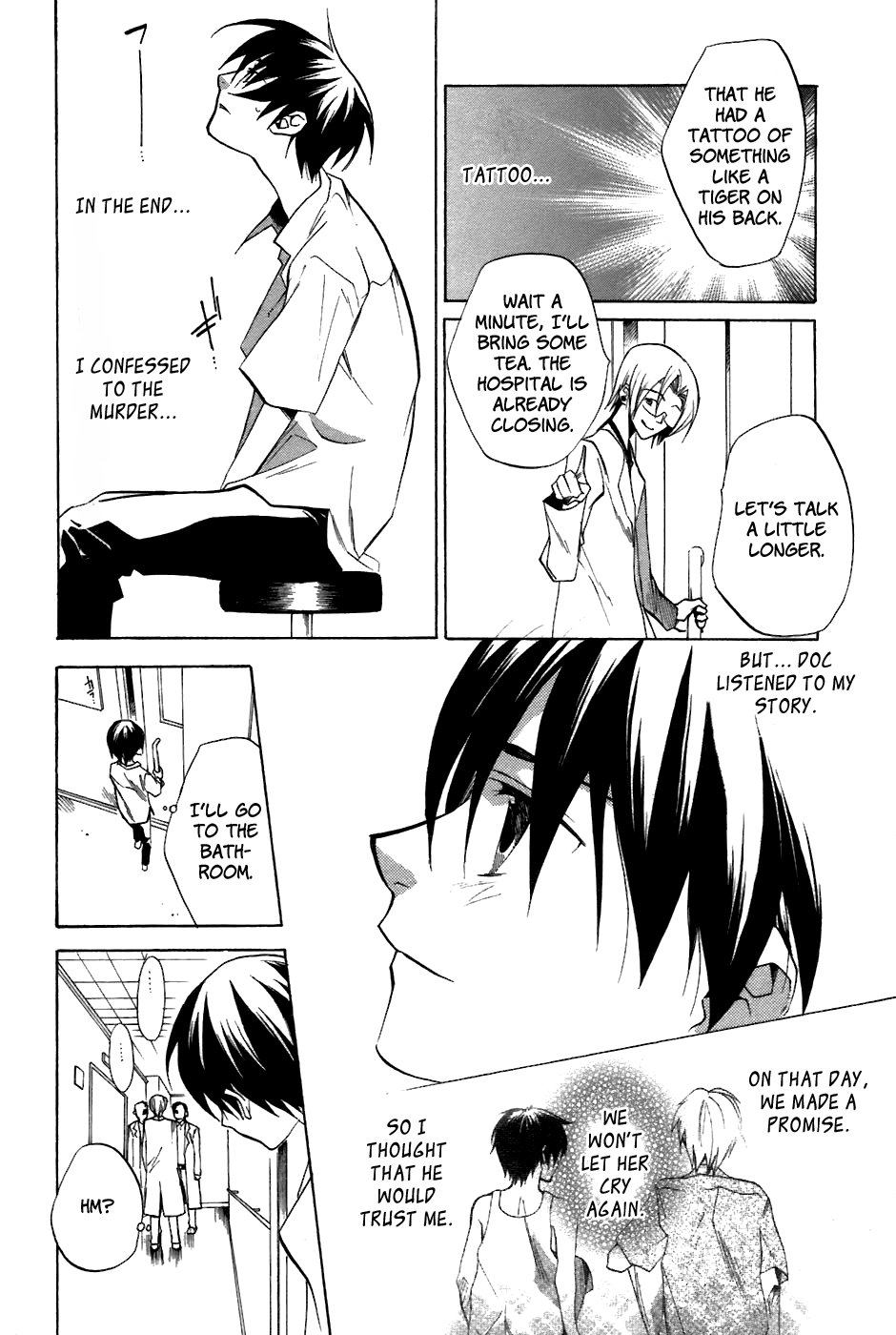 Higurashi No Naku Koro Ni - Tatarigoroshi-Hen - Vol.2 Chapter 11