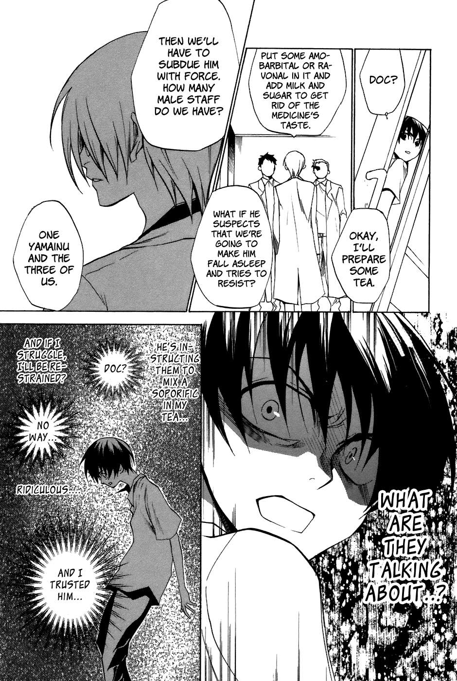 Higurashi No Naku Koro Ni - Tatarigoroshi-Hen - Vol.2 Chapter 11