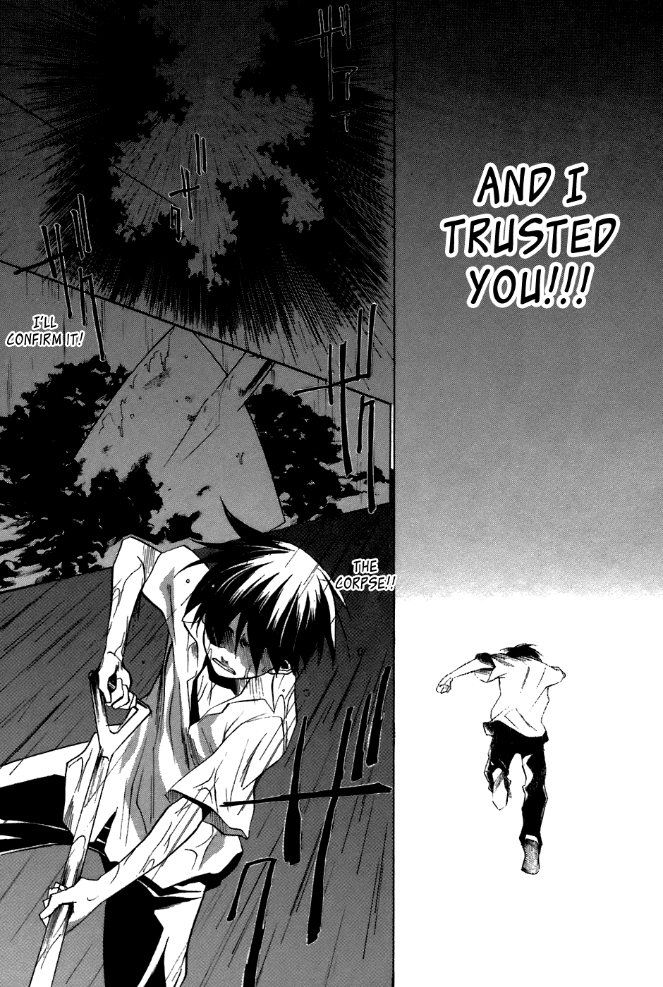 Higurashi No Naku Koro Ni - Tatarigoroshi-Hen - Vol.2 Chapter 11