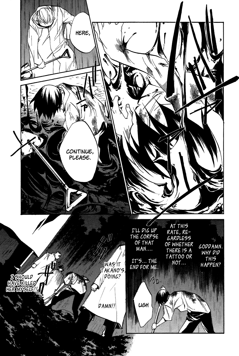 Higurashi No Naku Koro Ni - Tatarigoroshi-Hen - Vol.2 Chapter 11