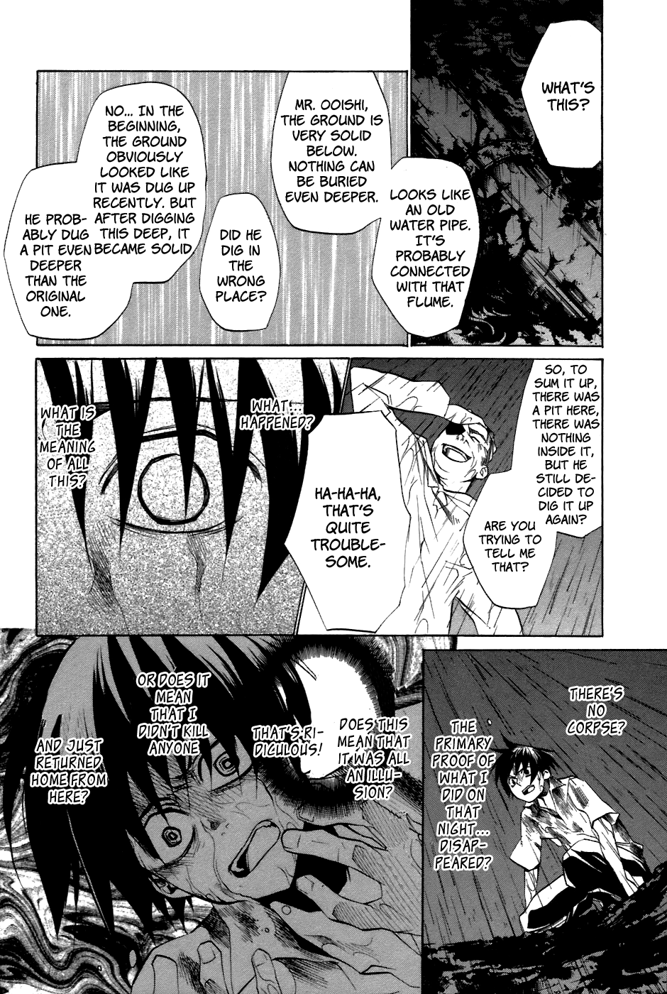 Higurashi No Naku Koro Ni - Tatarigoroshi-Hen - Vol.2 Chapter 11