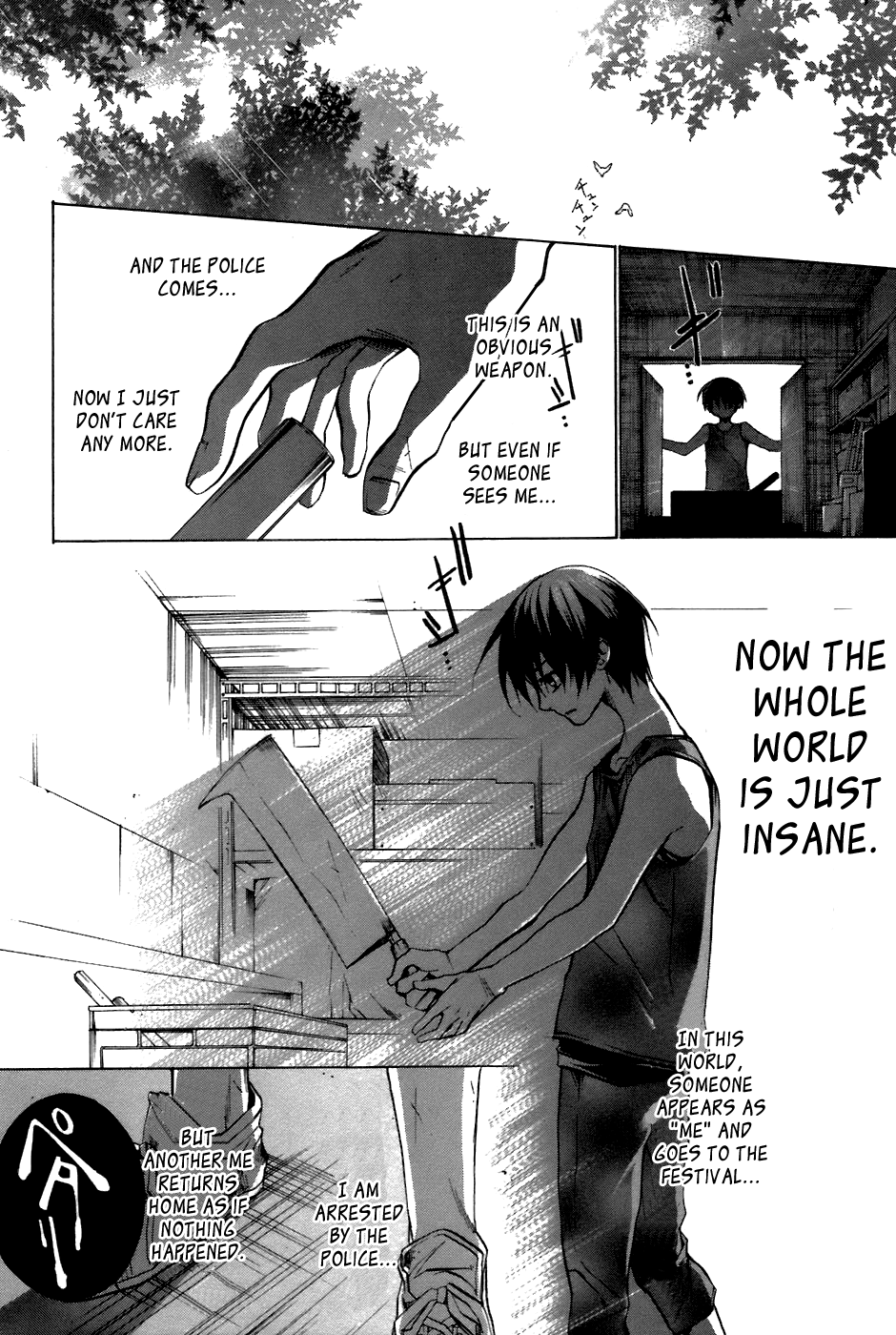 Higurashi No Naku Koro Ni - Tatarigoroshi-Hen - Vol.2 Chapter 11