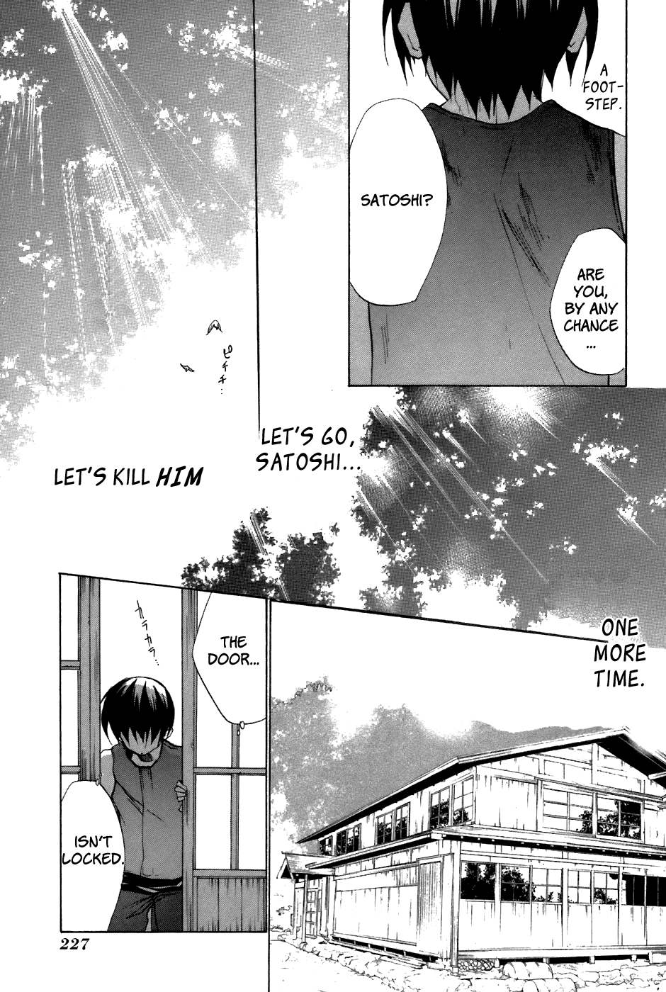 Higurashi No Naku Koro Ni - Tatarigoroshi-Hen - Vol.2 Chapter 11