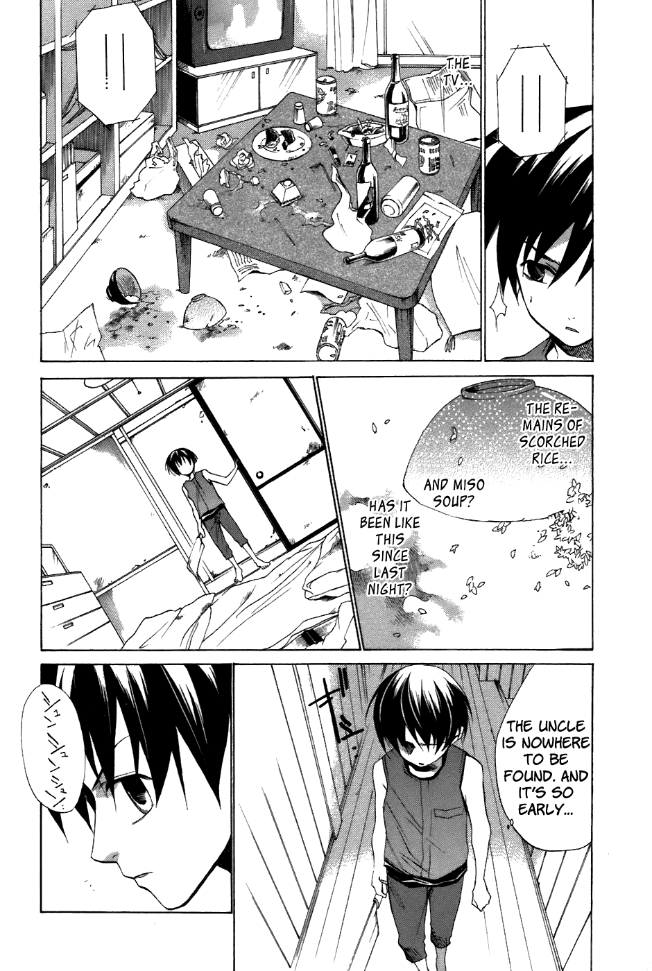 Higurashi No Naku Koro Ni - Tatarigoroshi-Hen - Vol.2 Chapter 11