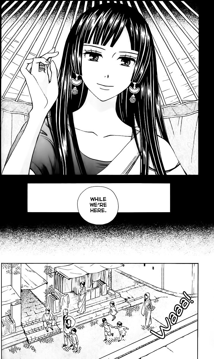 Idea No Hana - Vol.1 Chapter 2 : The Second Story