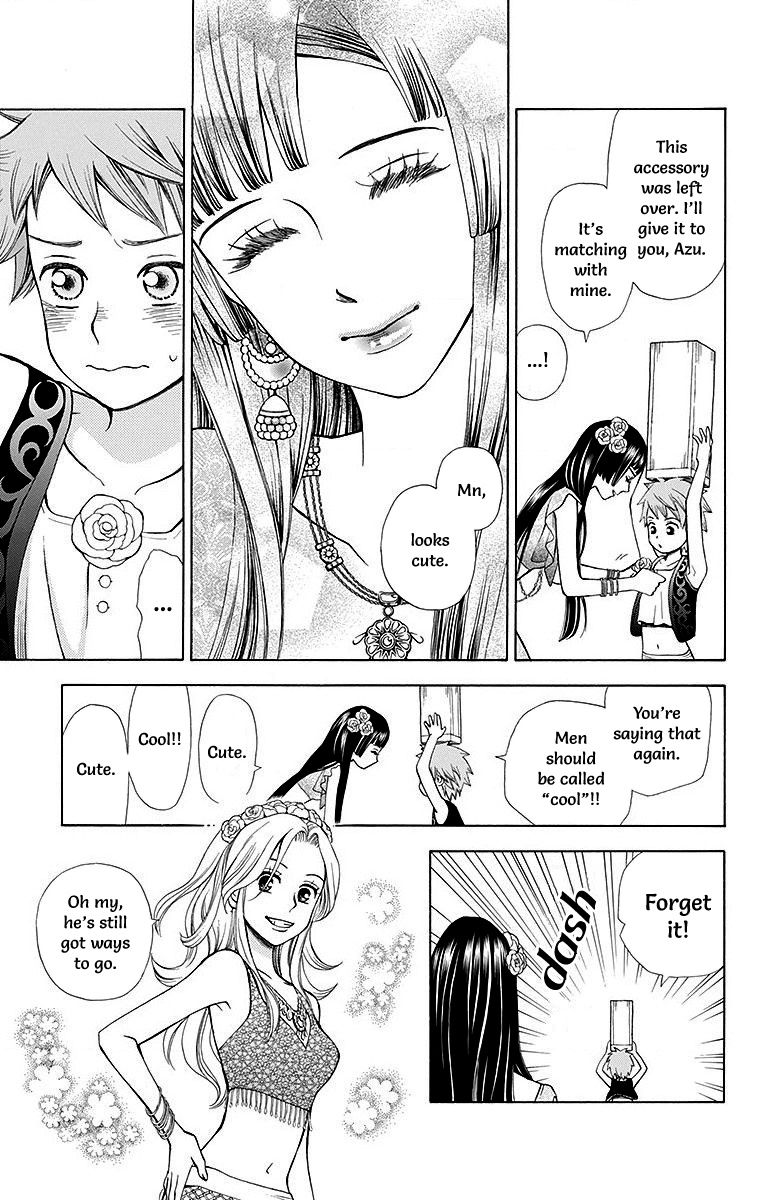 Idea No Hana - Vol.2 Chapter 6