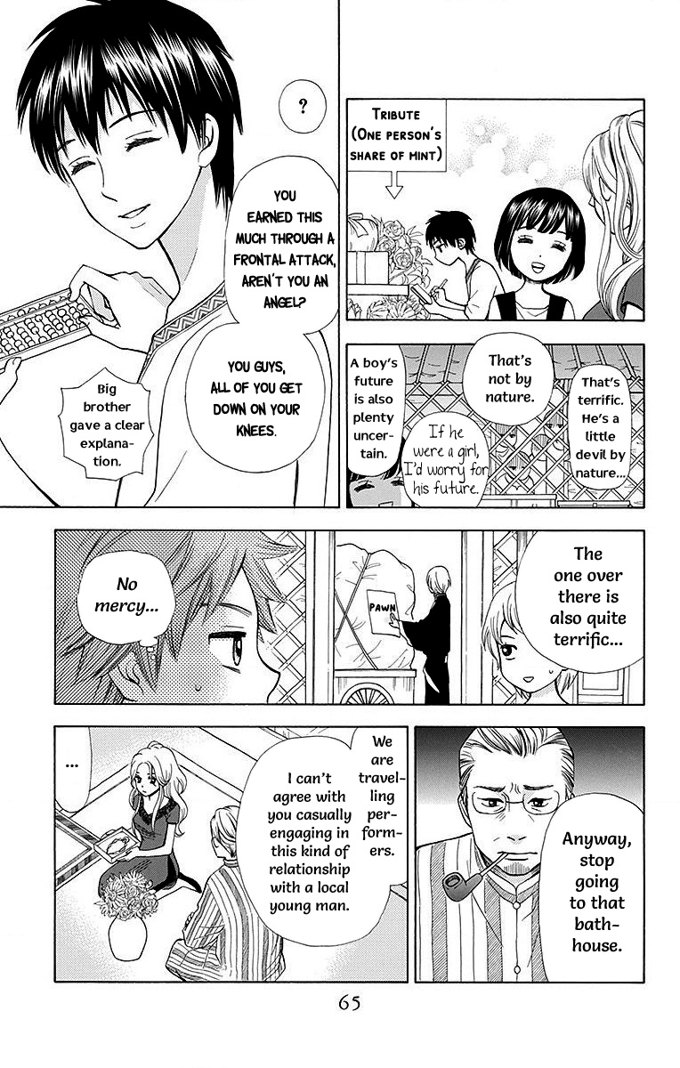 Idea No Hana - Vol.2 Chapter 6