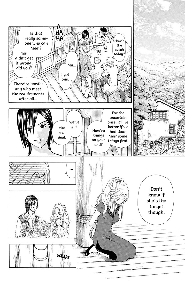 Idea No Hana - Vol.2 Chapter 7