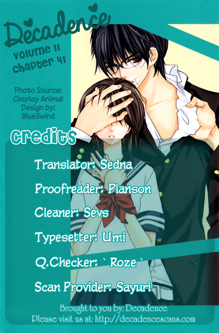 Cosplay Animal - Chapter 41