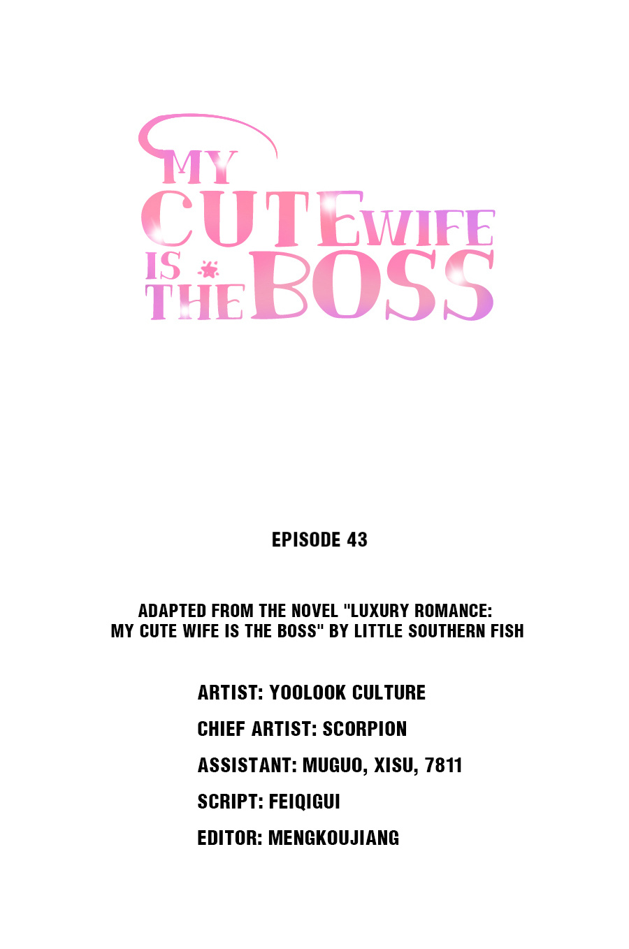 My Cute Wife Is The Boss - Chapter 43: Ex-Boyfriend