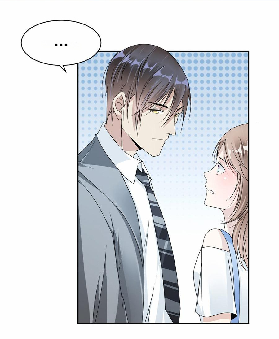 My Cute Wife Is The Boss - Chapter 43: Ex-Boyfriend