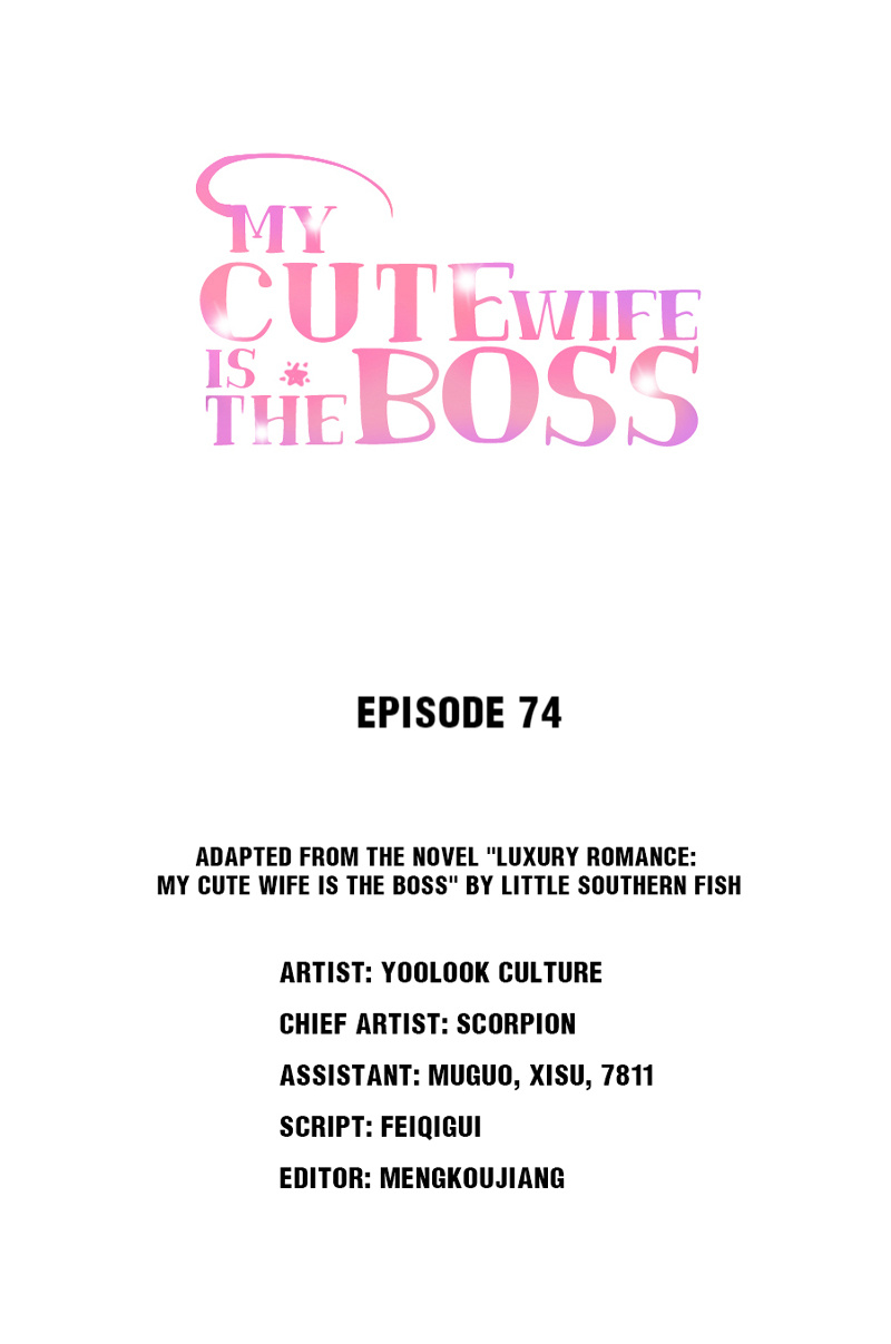 My Cute Wife Is The Boss - Chapter 76: Best Friend