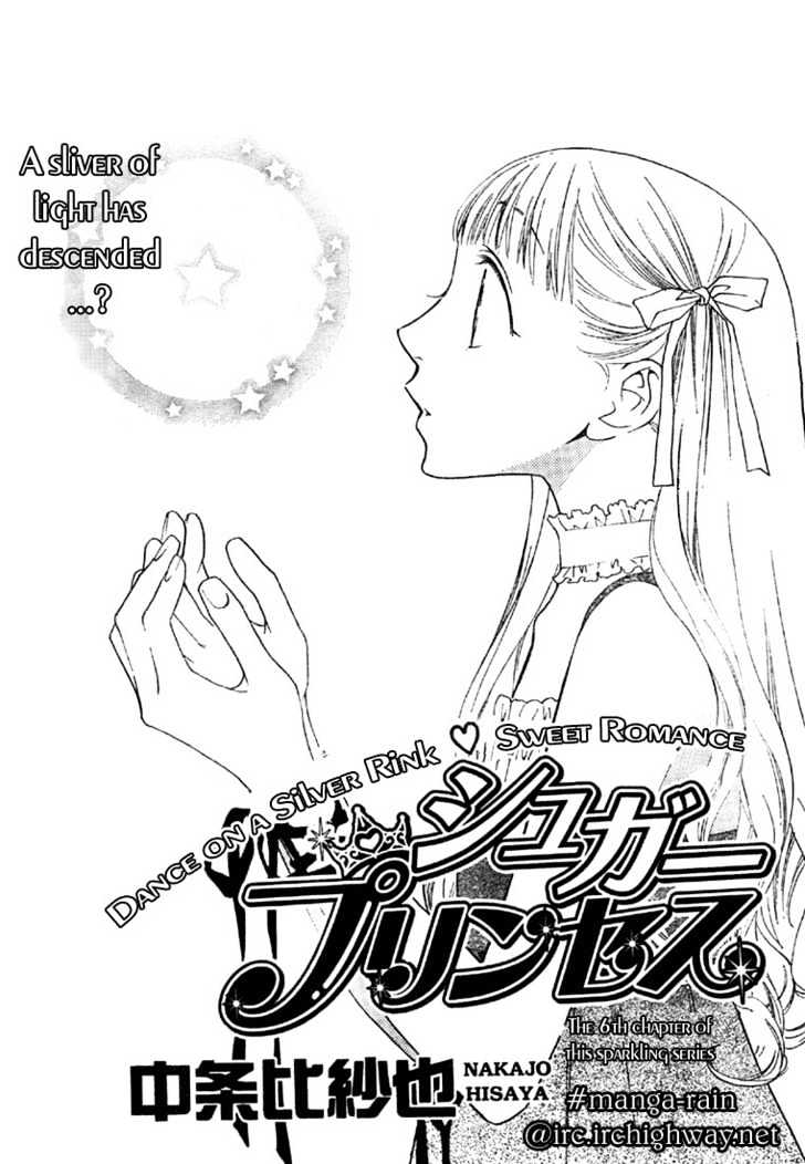 Sugar Princess - Vol.2 Chapter 6