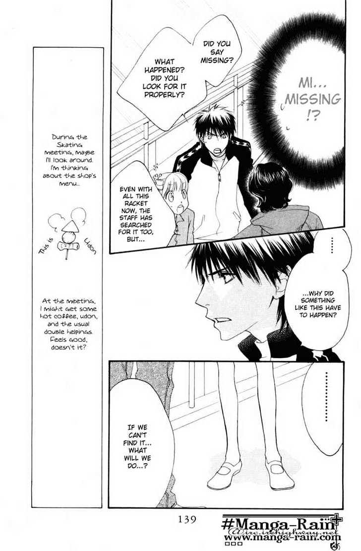 Sugar Princess - Vol.2 Chapter 18