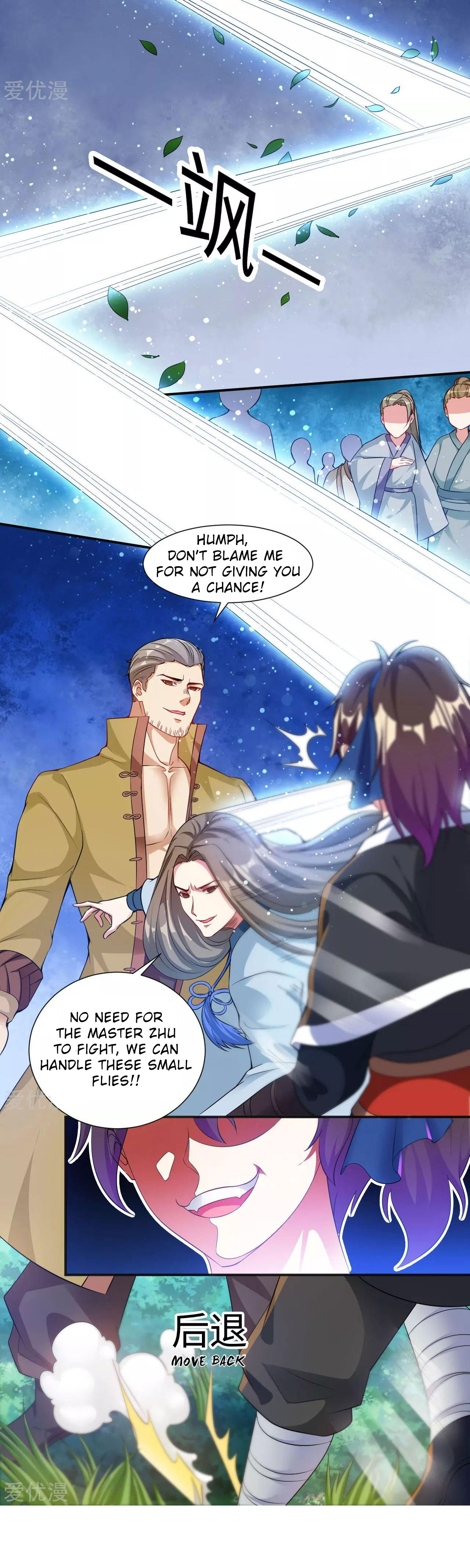 Dao Yin - Chapter 4