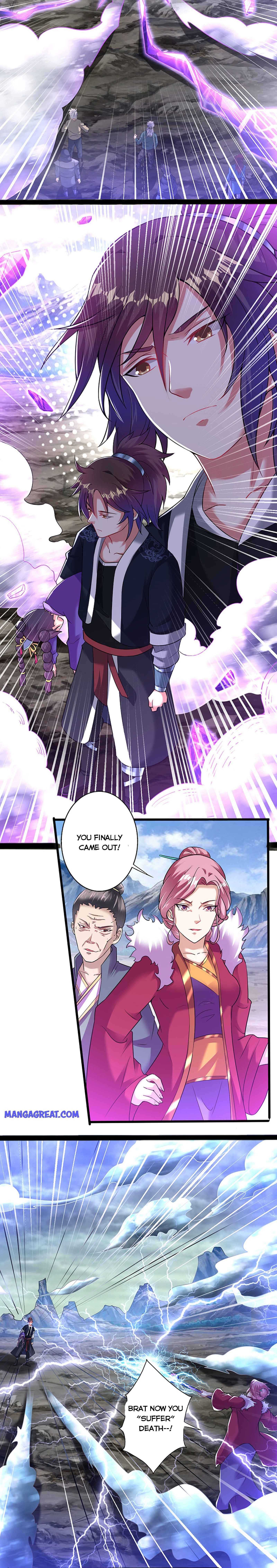 Dao Yin - Chapter 165