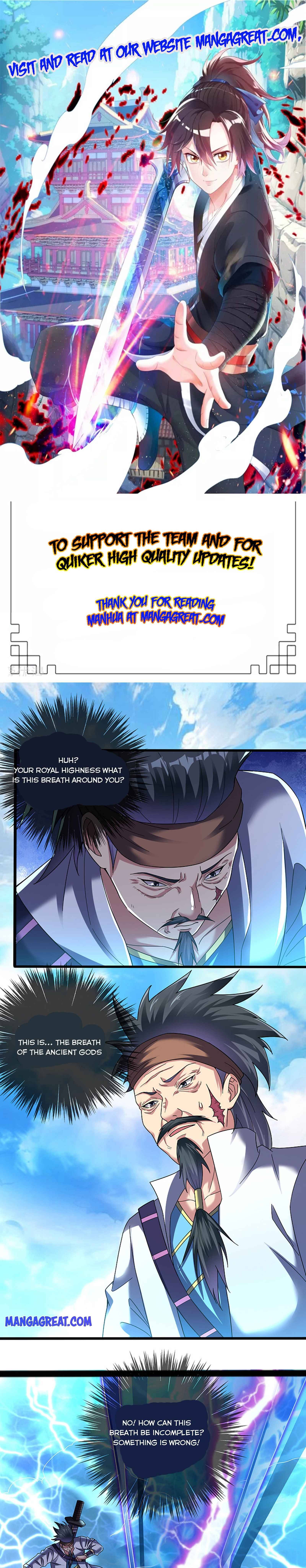 Dao Yin - Chapter 164