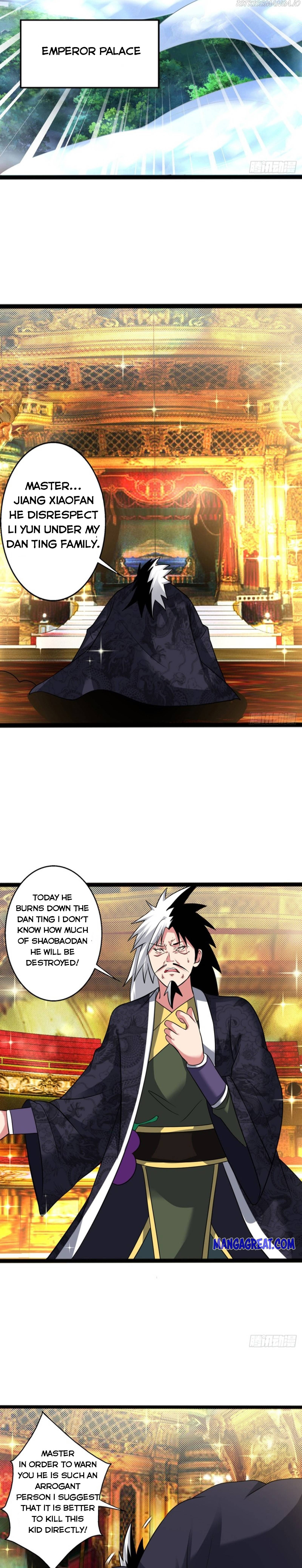 Dao Yin - Chapter 175