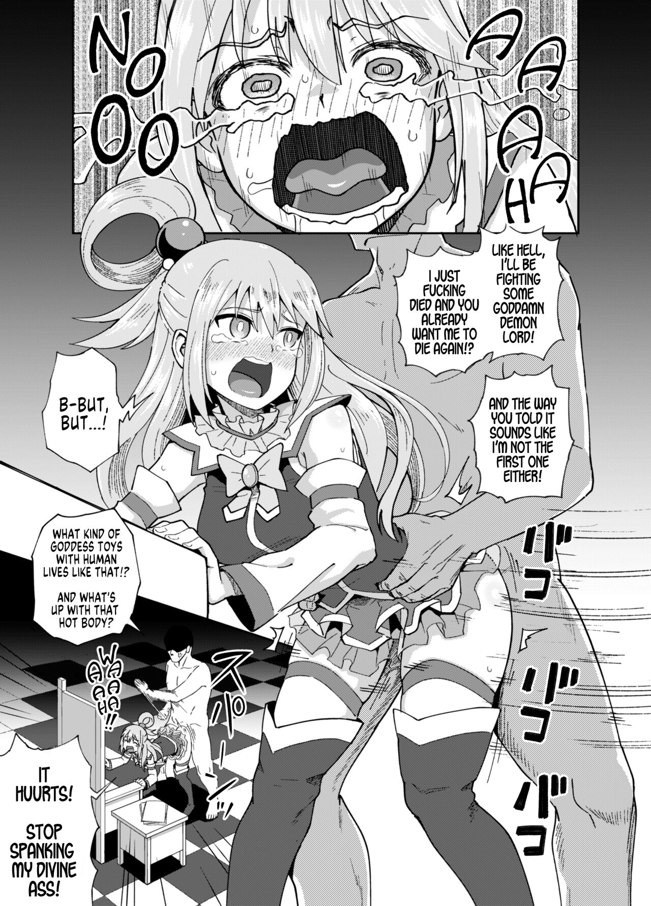 Kono Subarashii Sekai Ni Syukufuku O! - Bakuretsu Musume O Kanojo Ni Shitara Yaru Koto Nante Kimatteru! (Doujinshi) - Chapter 1