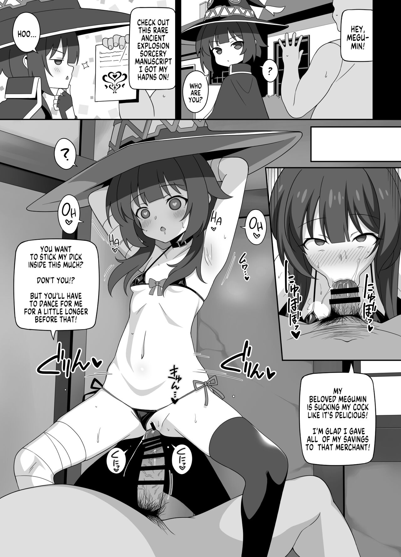 Kono Subarashii Sekai Ni Syukufuku O! - Bakuretsu Musume O Kanojo Ni Shitara Yaru Koto Nante Kimatteru! (Doujinshi) - Chapter 1