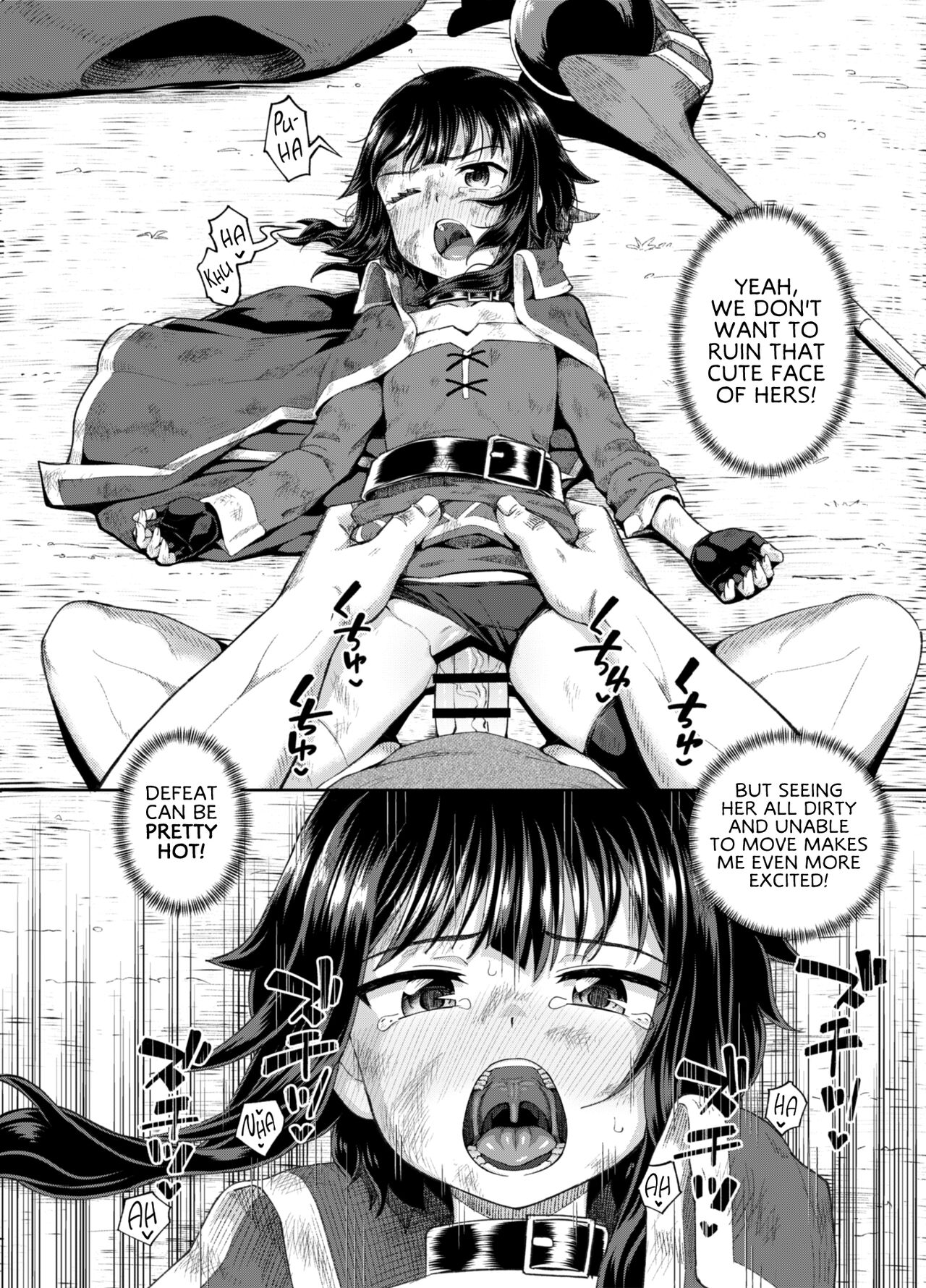 Kono Subarashii Sekai Ni Syukufuku O! - Bakuretsu Musume O Kanojo Ni Shitara Yaru Koto Nante Kimatteru! (Doujinshi) - Chapter 2