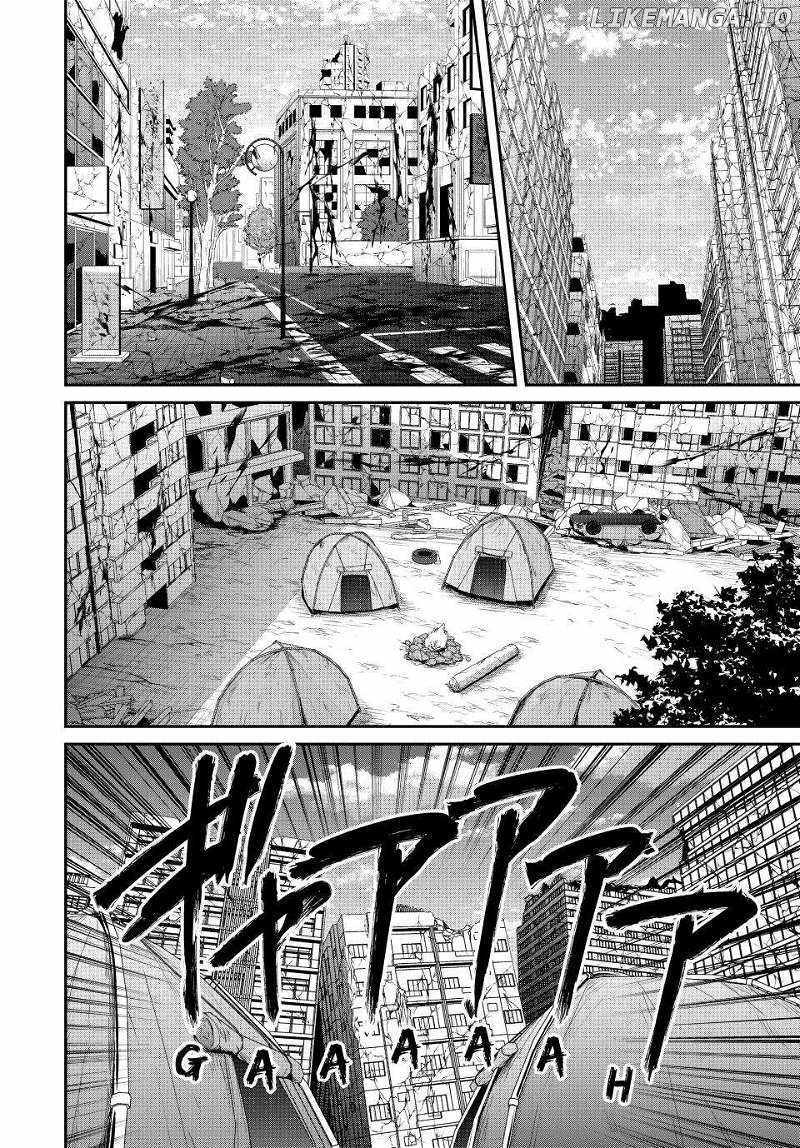 Only I Know That The World Will End - Chapter 70