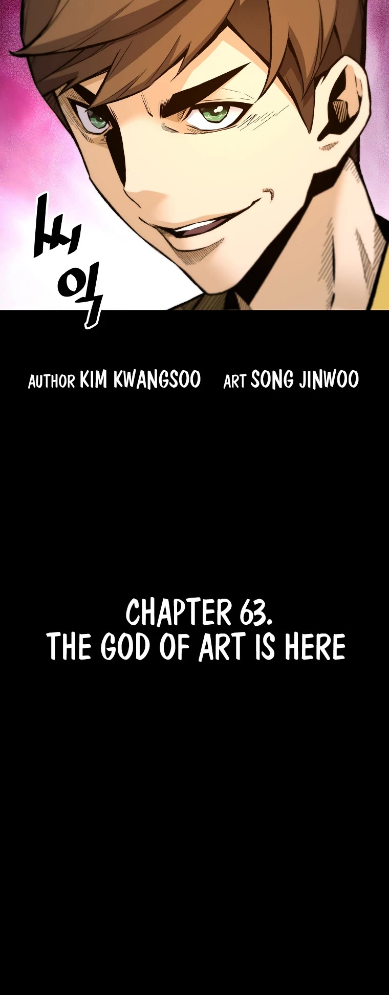 The Legendary Return - Chapter 63