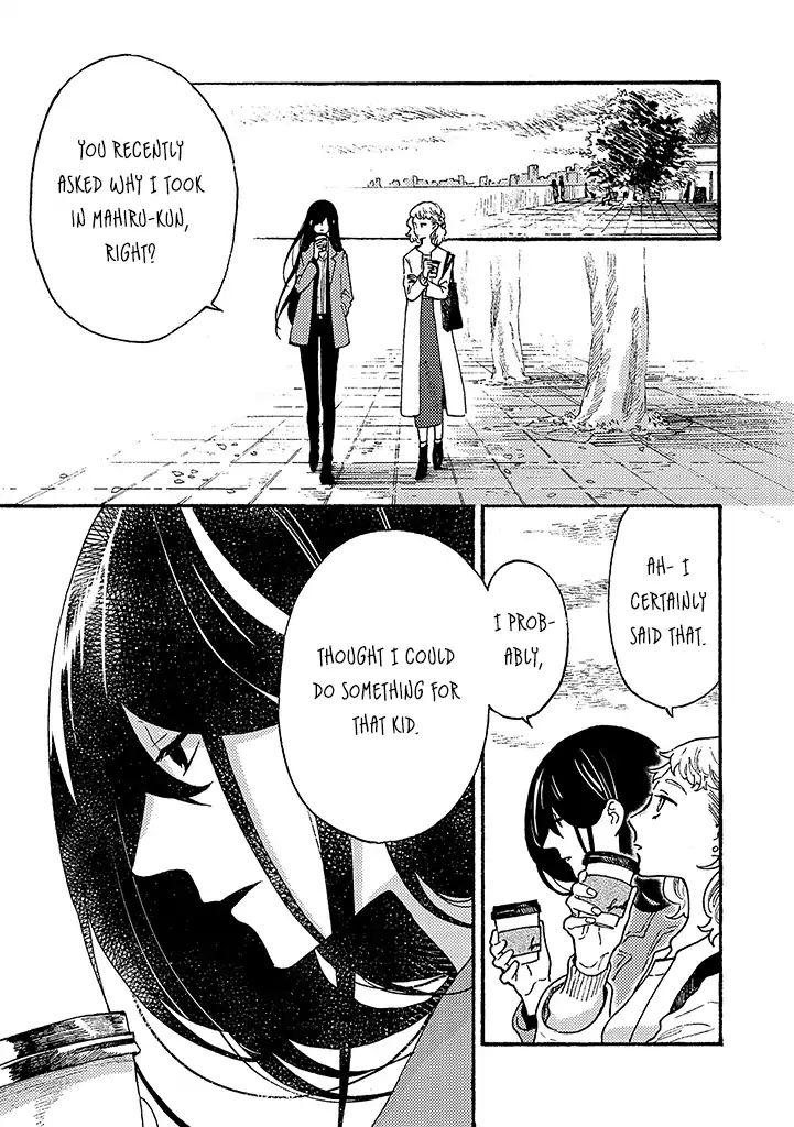 Hiru To Yoru No Oishii Jikan - Chapter 8