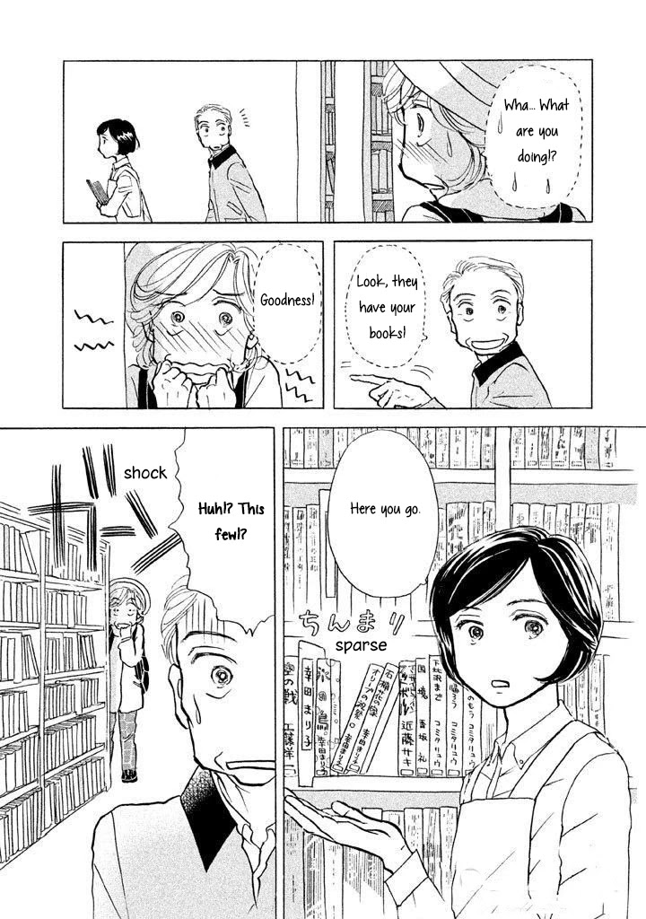 Sanju Mariko - Chapter 12