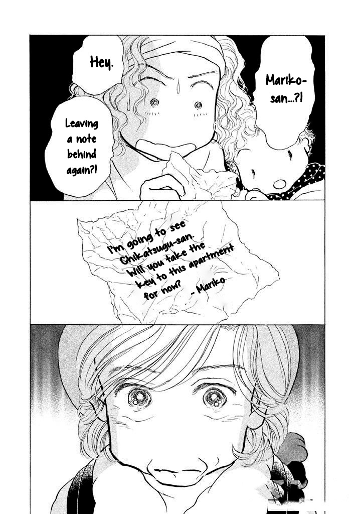 Sanju Mariko - Chapter 14