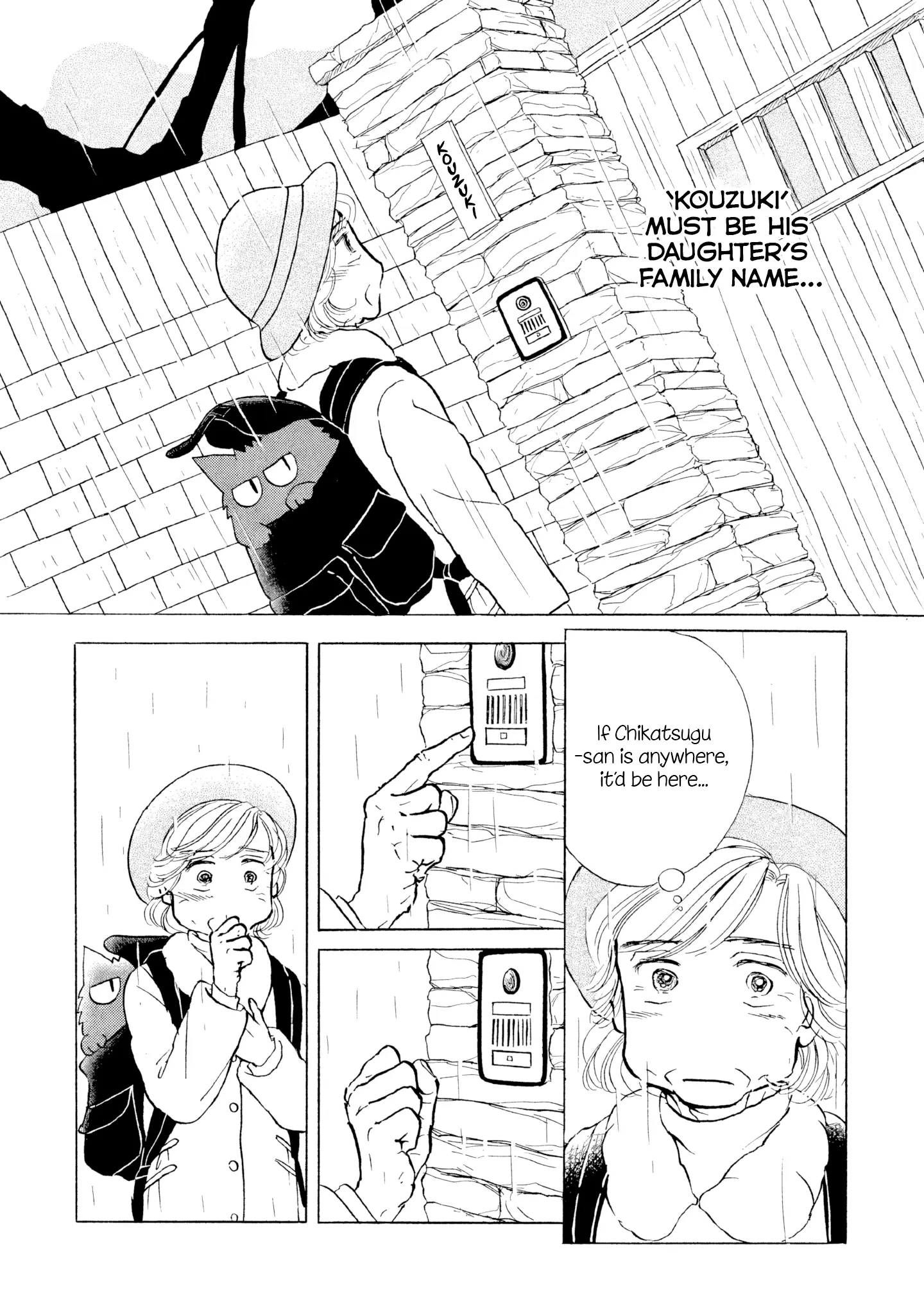 Sanju Mariko - Vol.3 Chapter 15