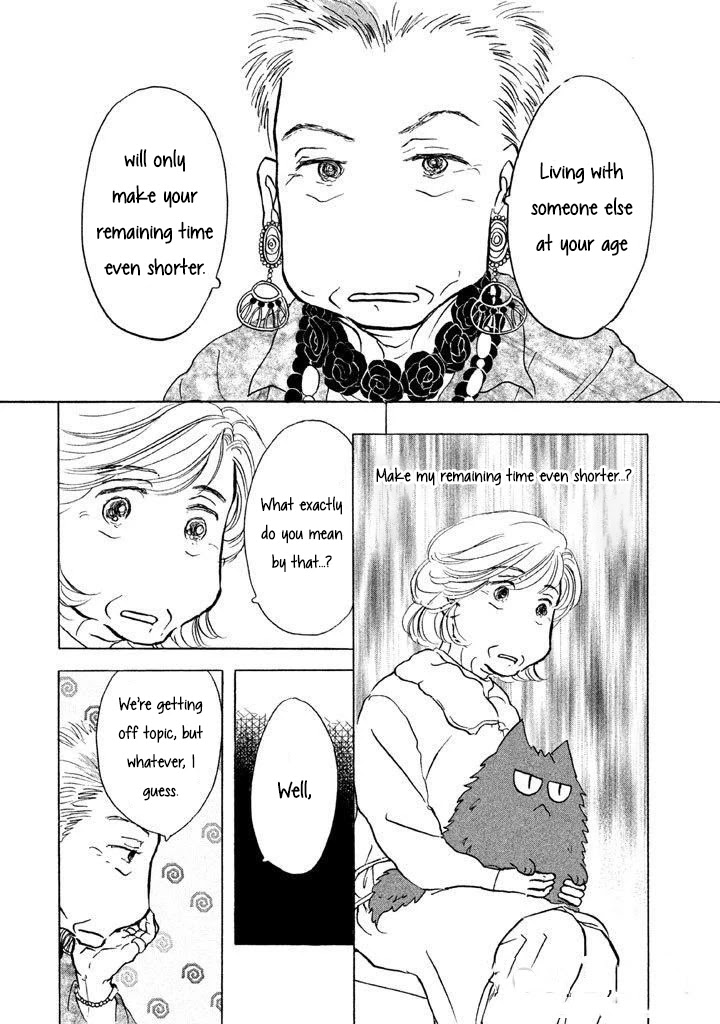 Sanju Mariko - Chapter 8