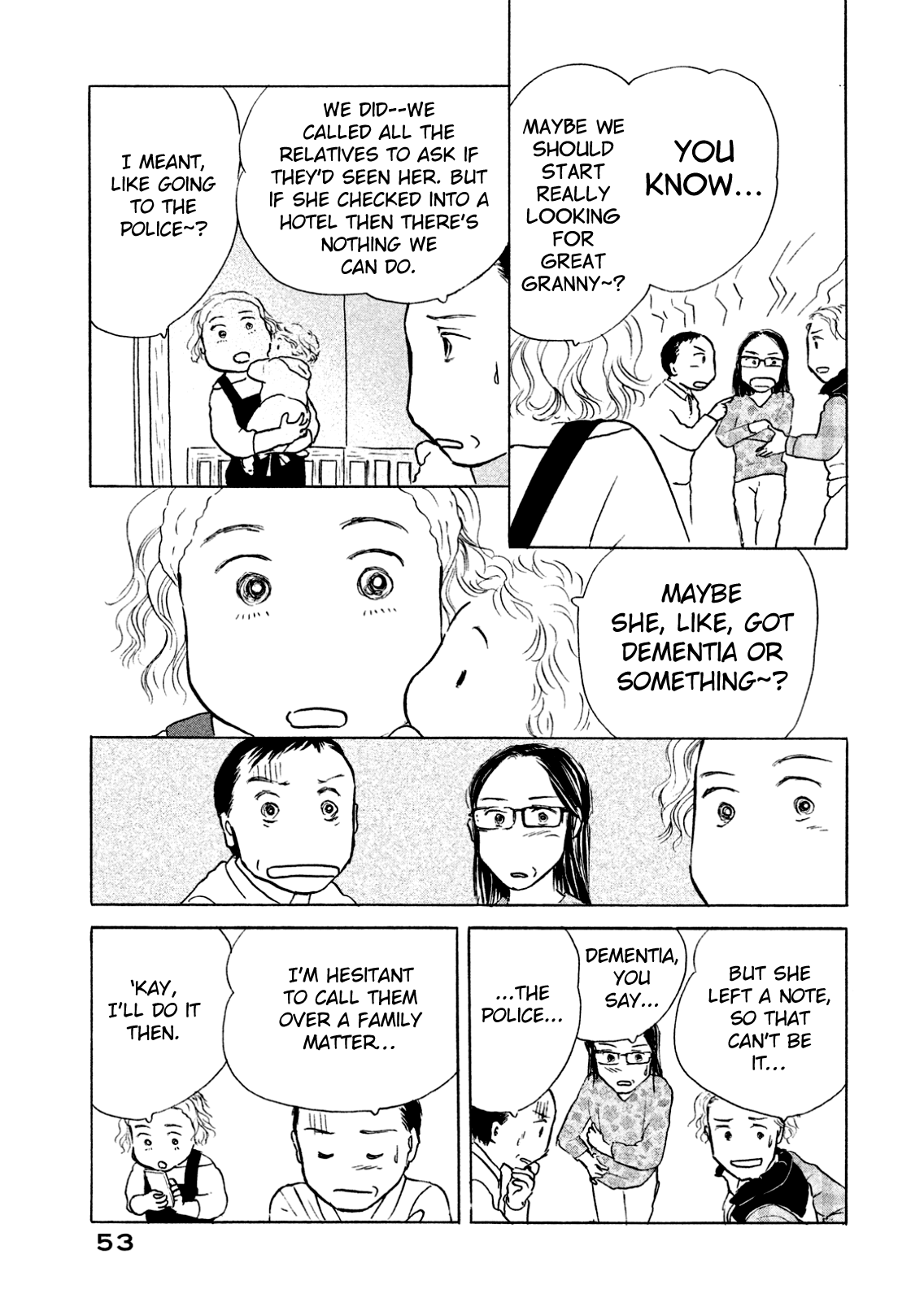 Sanju Mariko - Chapter 2