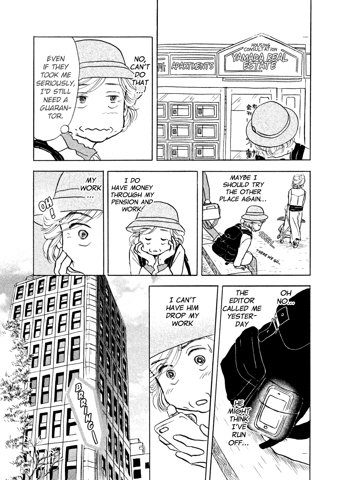 Sanju Mariko - Chapter 2