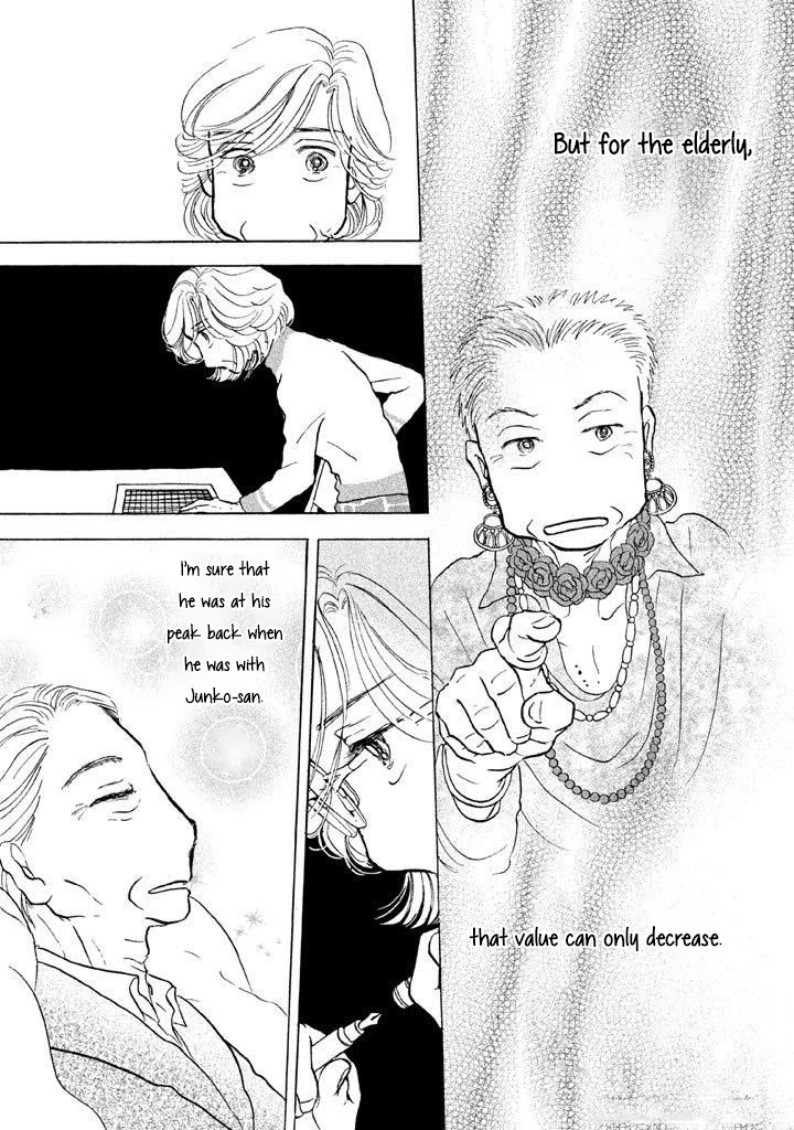 Sanju Mariko - Chapter 10