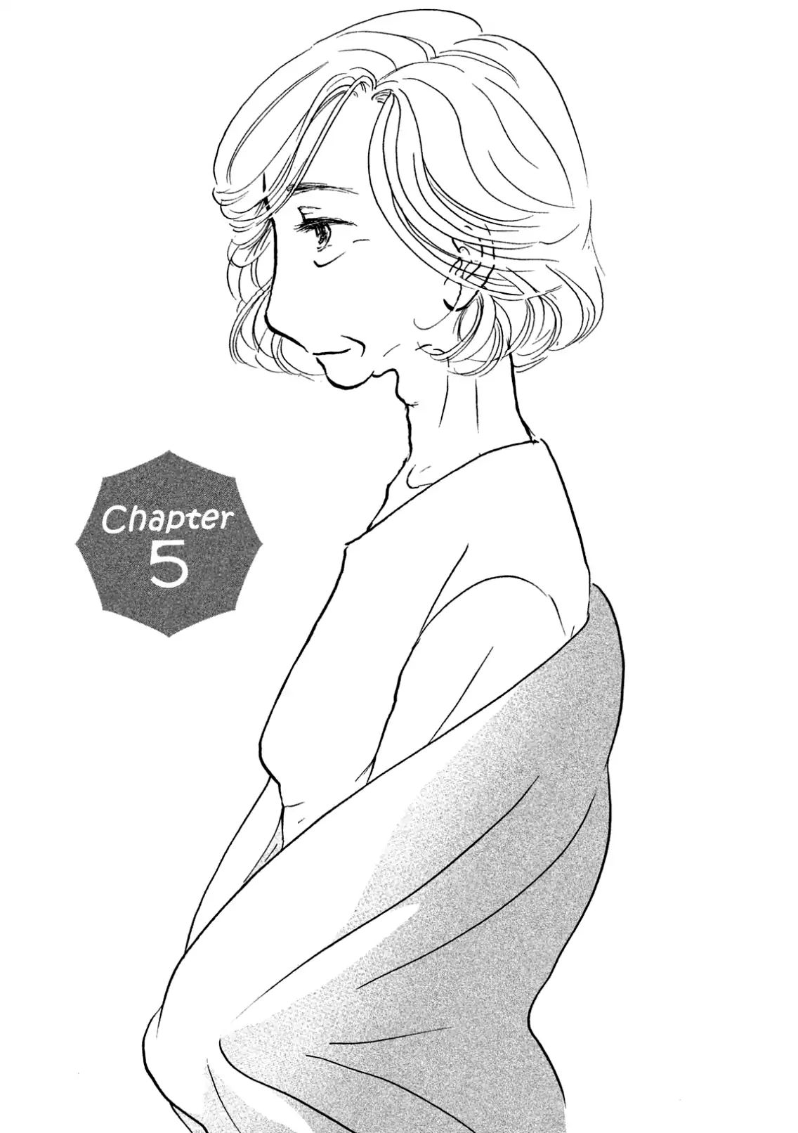 Sanju Mariko - Vol.1 Chapter 5