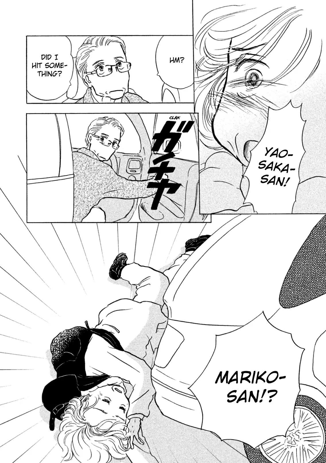 Sanju Mariko - Vol.1 Chapter 5